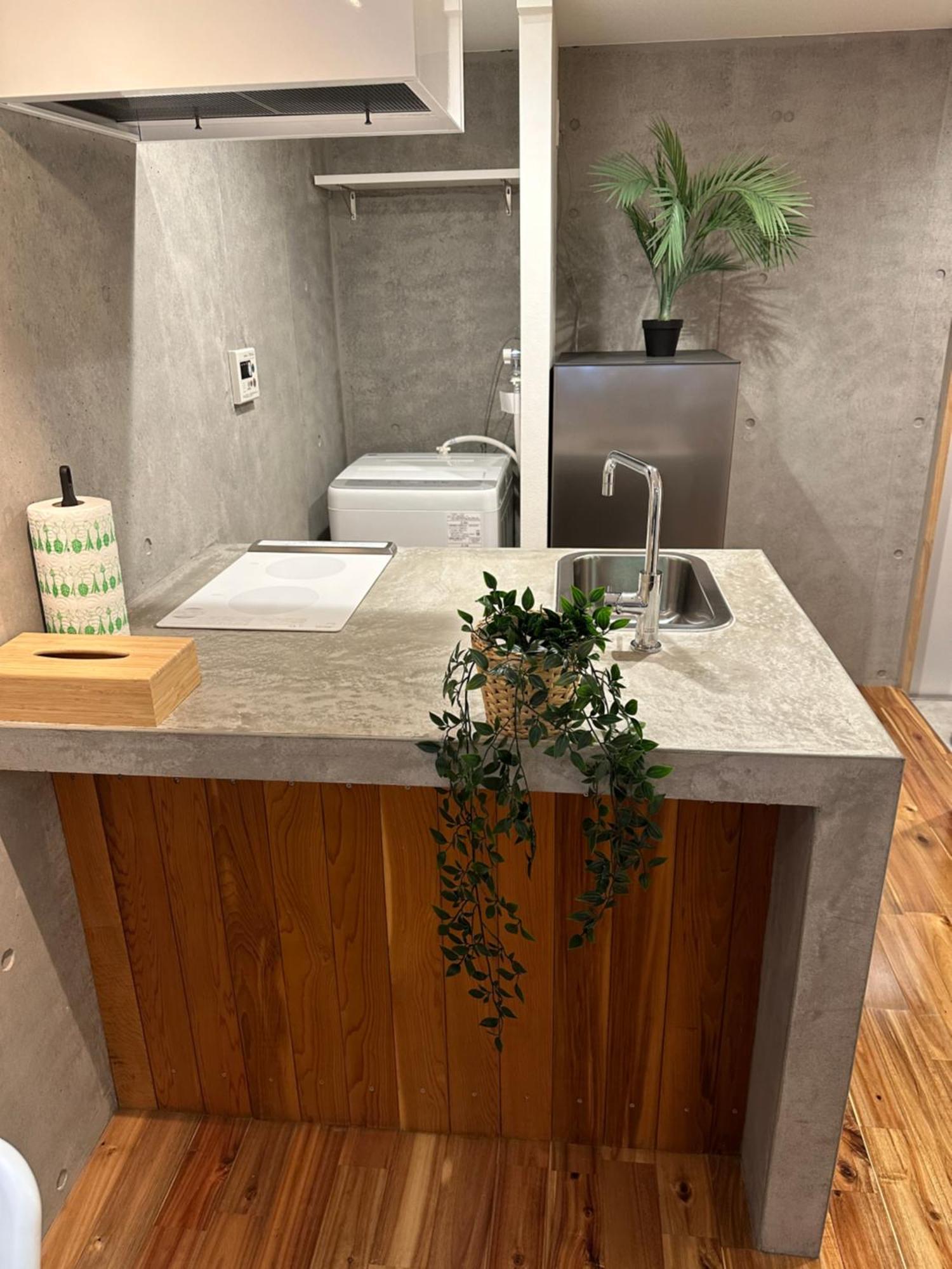 Appartement Style Lab北千住 Tokio