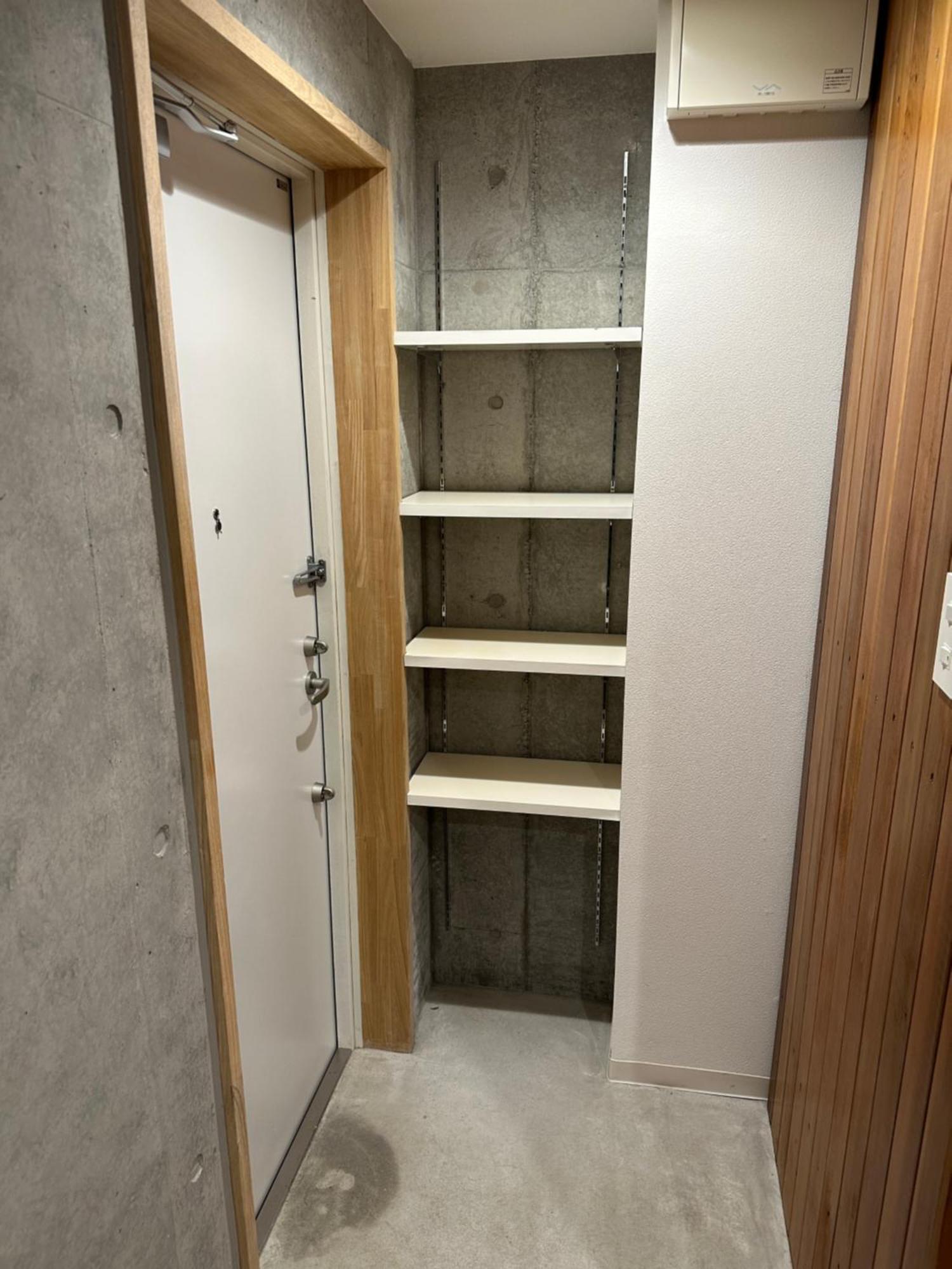 Appartement Style Lab北千住