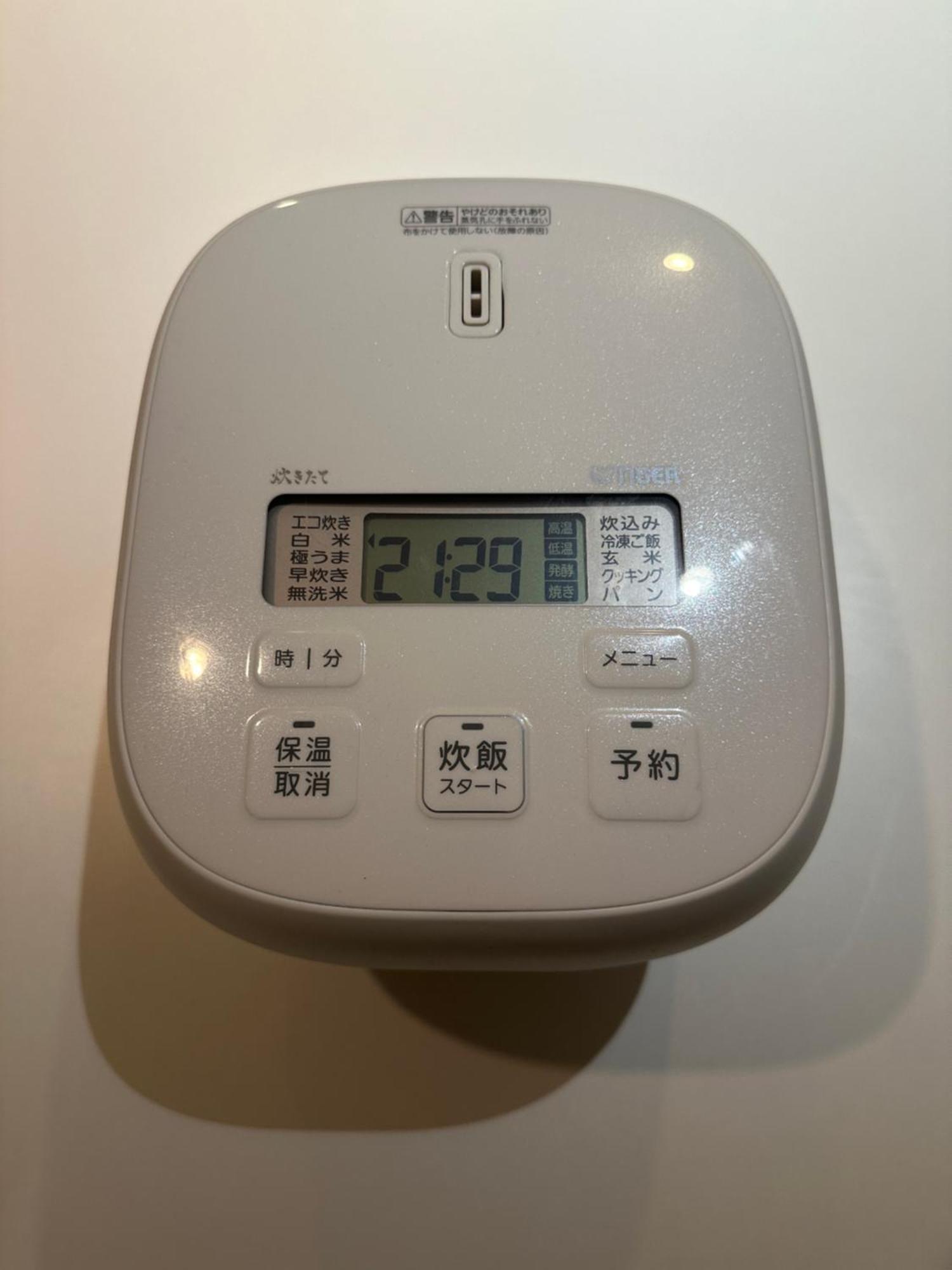 Appartement Style Lab北千住 *